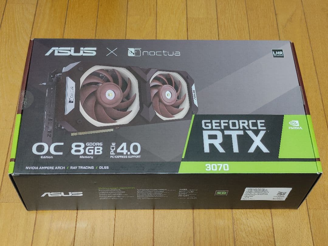 Asus x Noctua RTX3070 GPU 動作確認済み