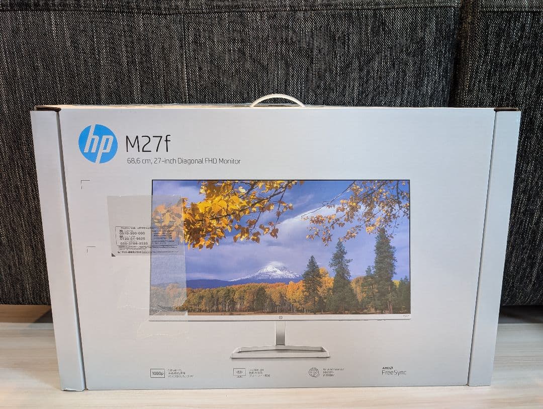 HP 27インチモニター M27f FHD (ブラック)