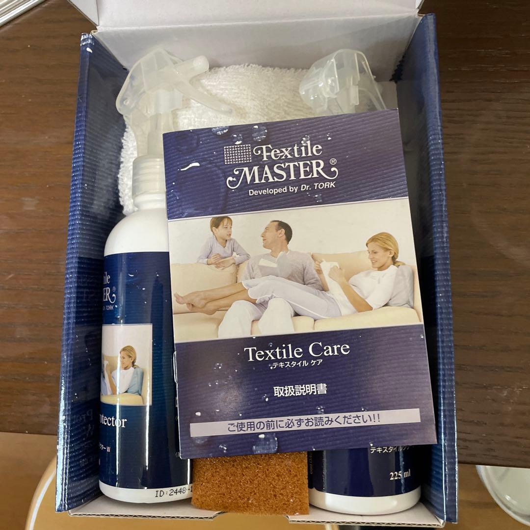 うず　カリモク60 Kチェア2シーター モケットグリーン　おまけ付