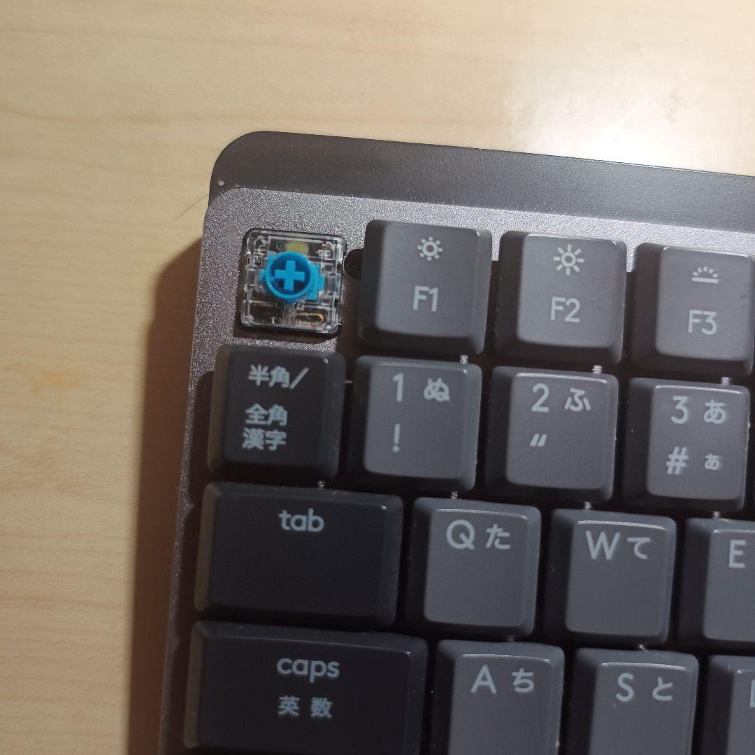 Logicool MX MECHANICAL 青軸(クリッキー)