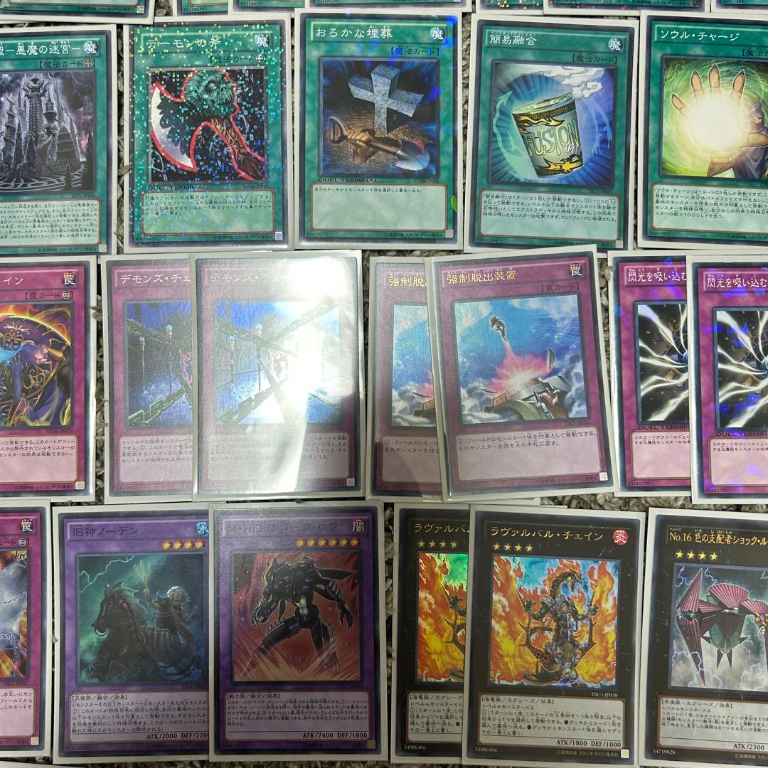 インフェルニティ デッキ 1103環境 57枚