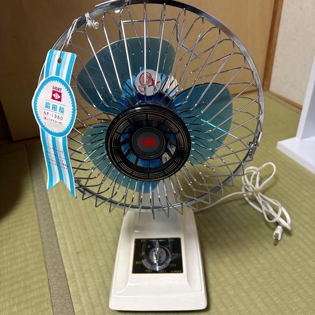 卓上扇風機 NF-350 青/白 タイマー付き