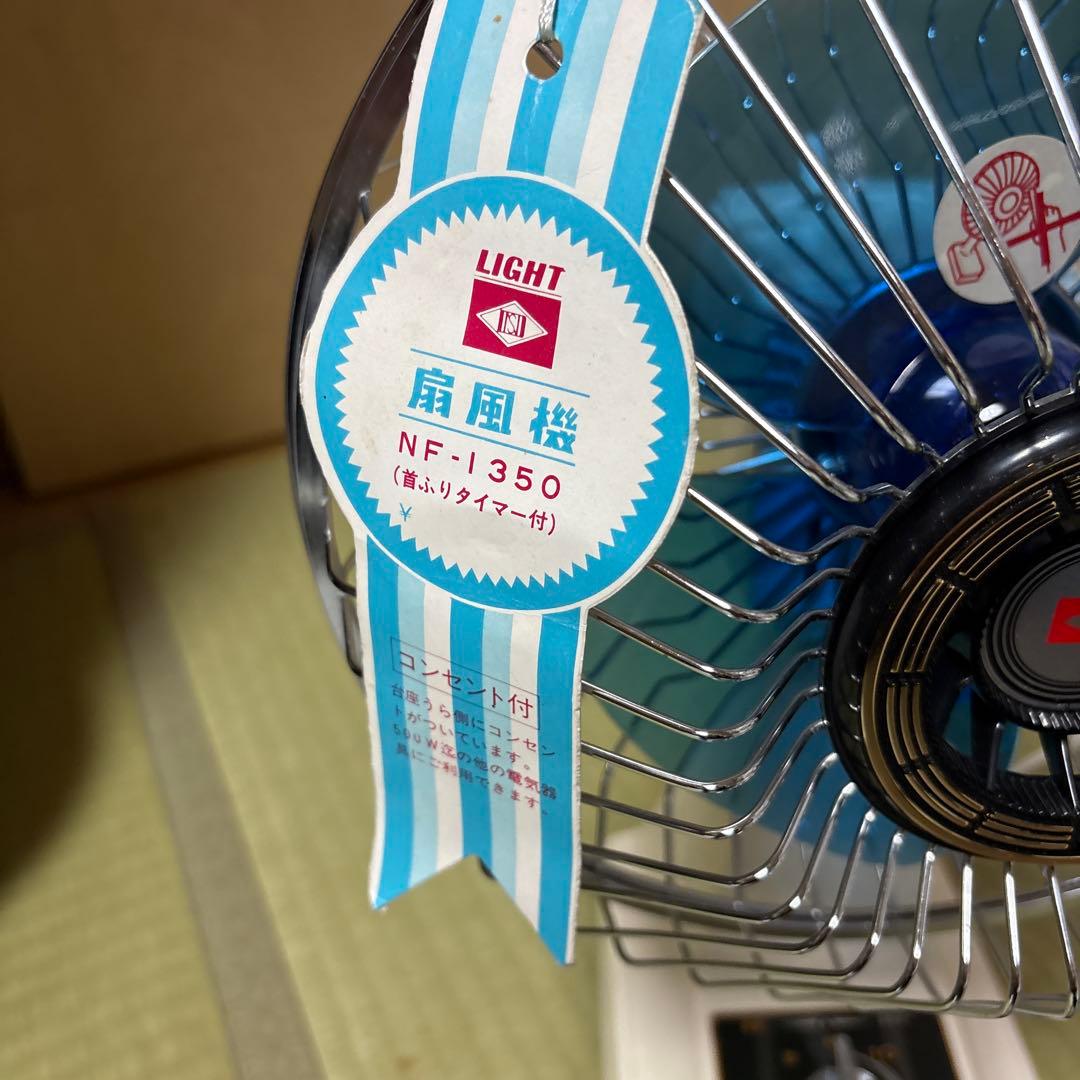卓上扇風機 NF-350 青/白 タイマー付き