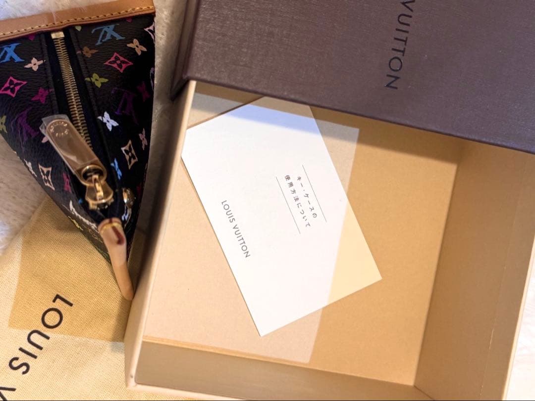 LOUIS VUITTON ベルランゴ ケース キーチャーム　小銭入　財布