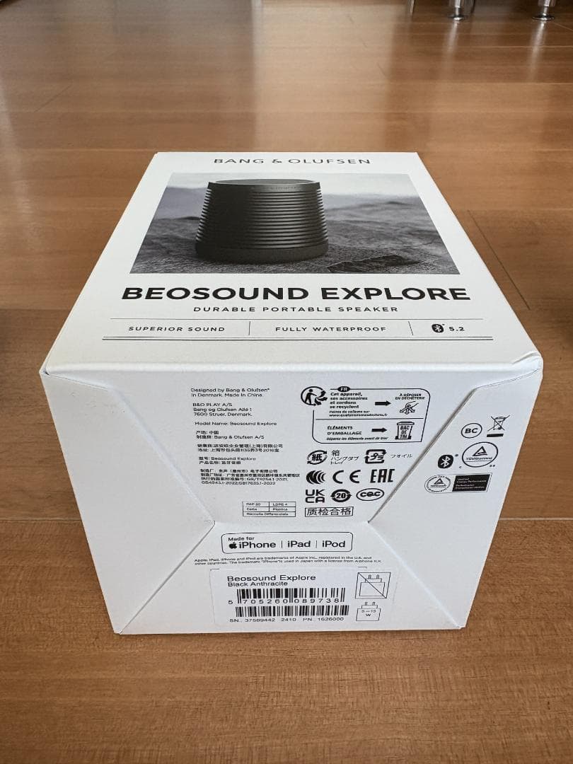 【ほぼ未使用】B&O Beosound Explore Black 【2台】