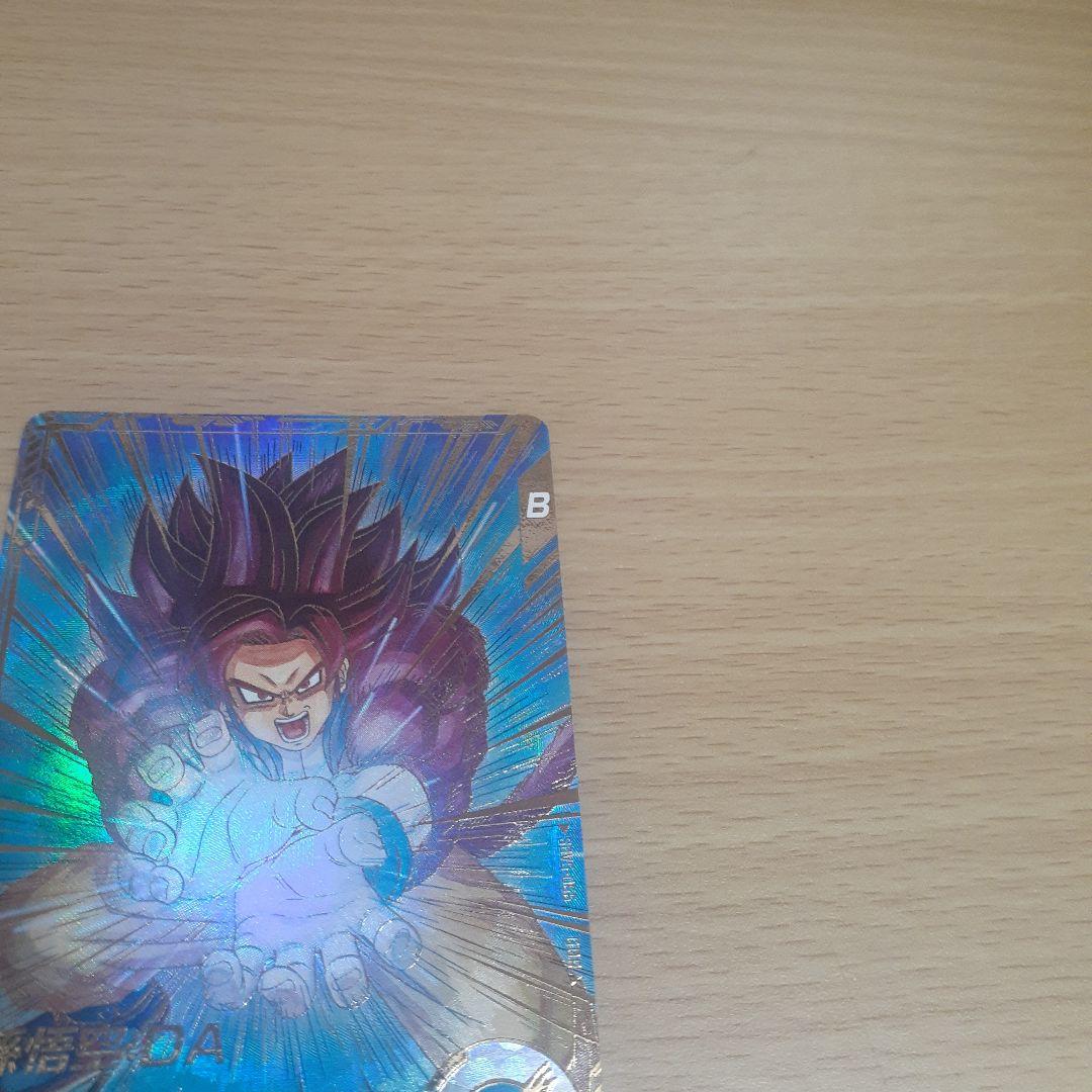 キ*奨様 ドラゴンボールスーパーダイバーズ SDV5-055 孫悟空:DA パラ