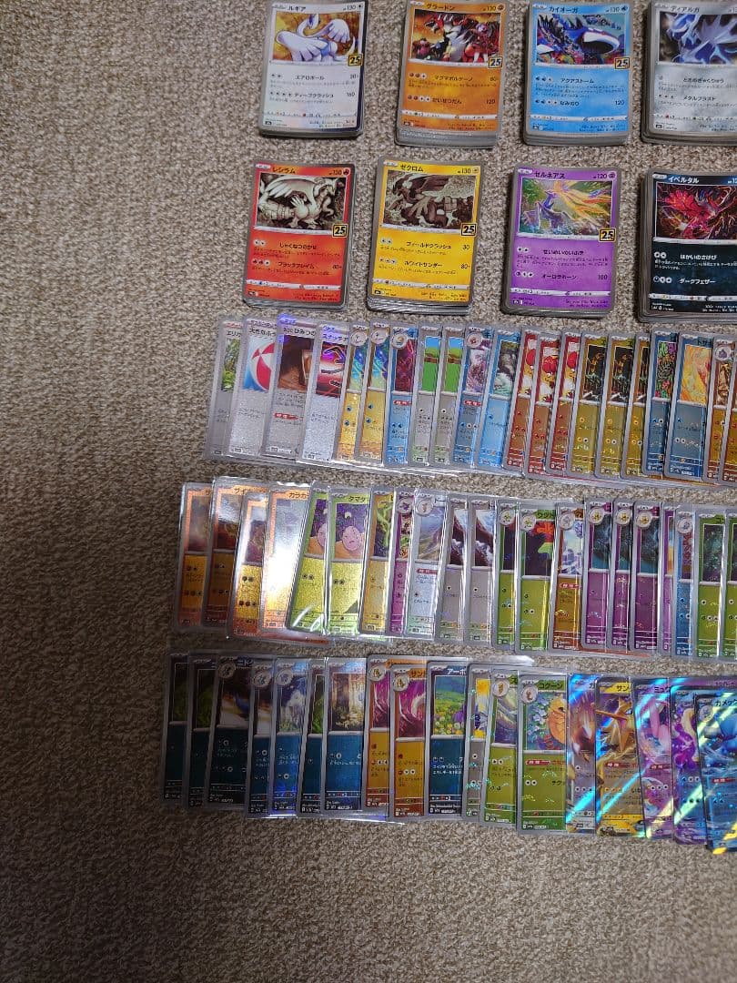 ポケモンカード 25th anniversary 151 セット まとめ売り
