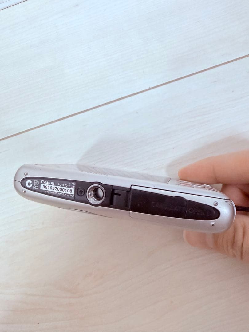 Canon IXY 400F コンパクトデジタルカメラ シルバー