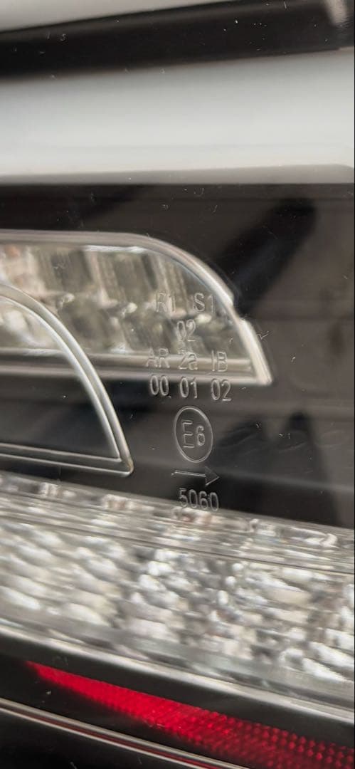 ヴァレンティ LEDテール クリア ZC33S スイフトスポーツ 左右 点灯◎