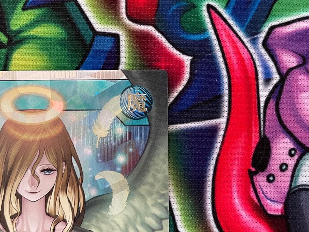 天使の施し　オーバーラッシュ