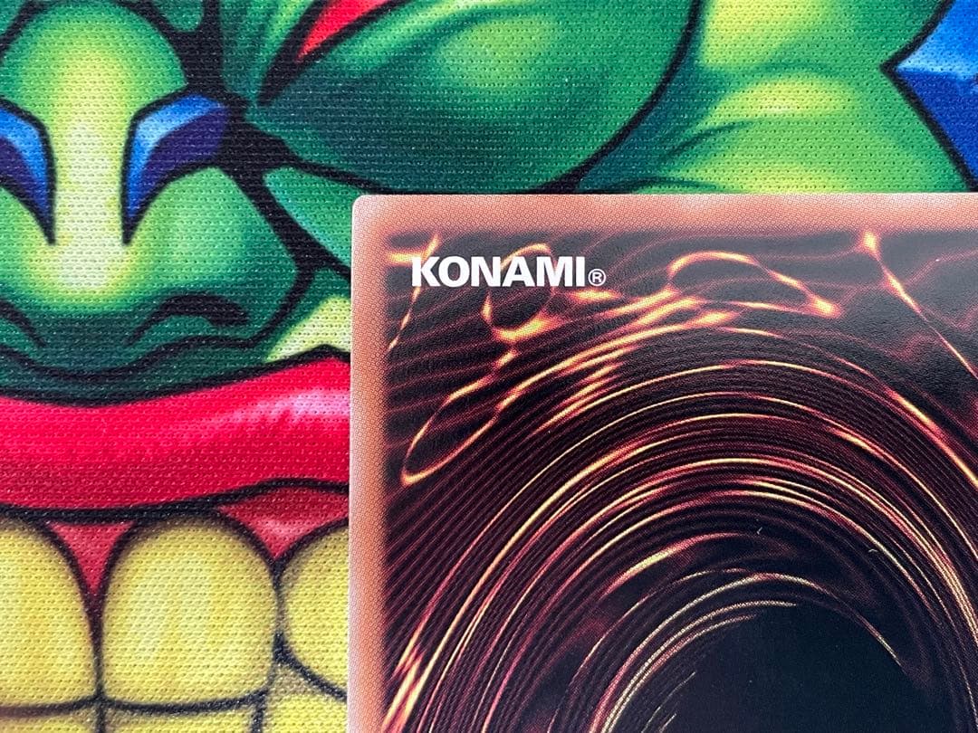 天使の施し　オーバーラッシュ