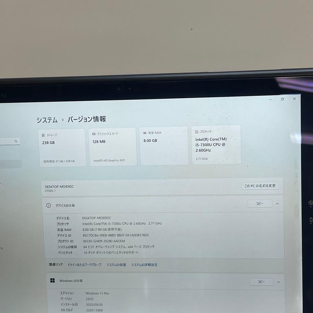 Windowsタブレット本体 #274 Panasonic CF-XZ6 i5-7300U 8GB 256GB
