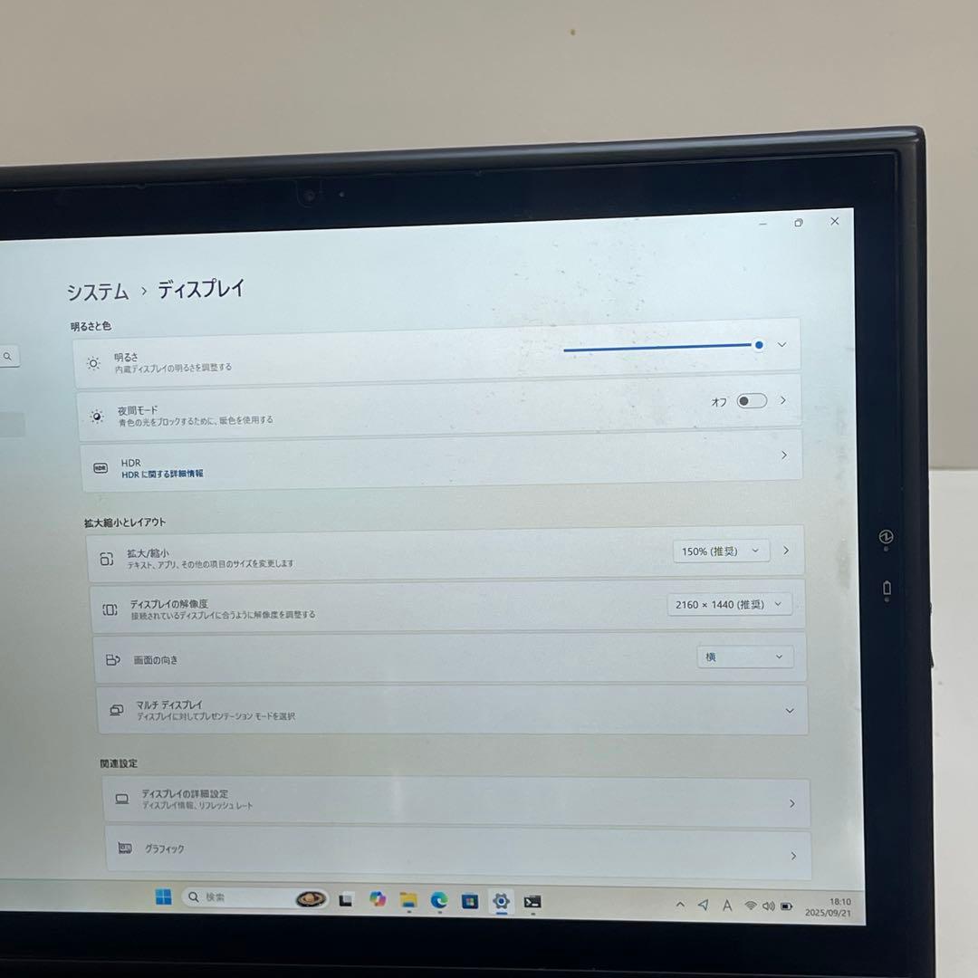Windowsタブレット本体 #274 Panasonic CF-XZ6 i5-7300U 8GB 256GB
