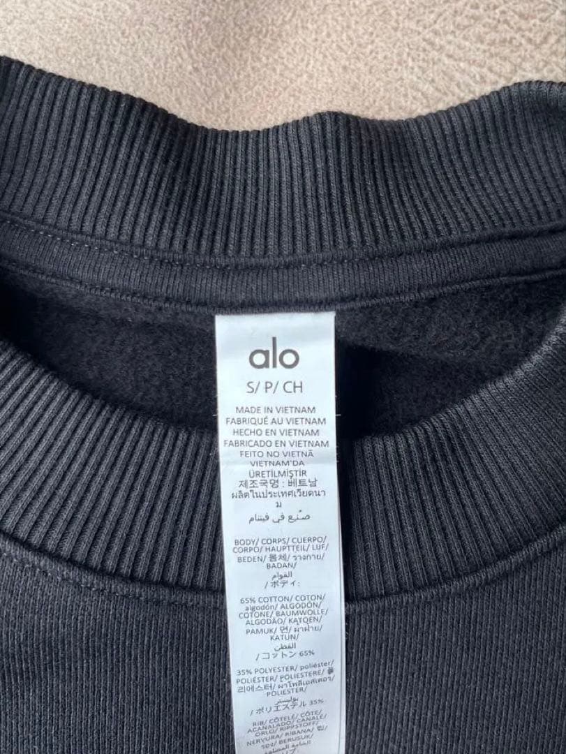 【新品】alo クロップド アコレード クルーネック