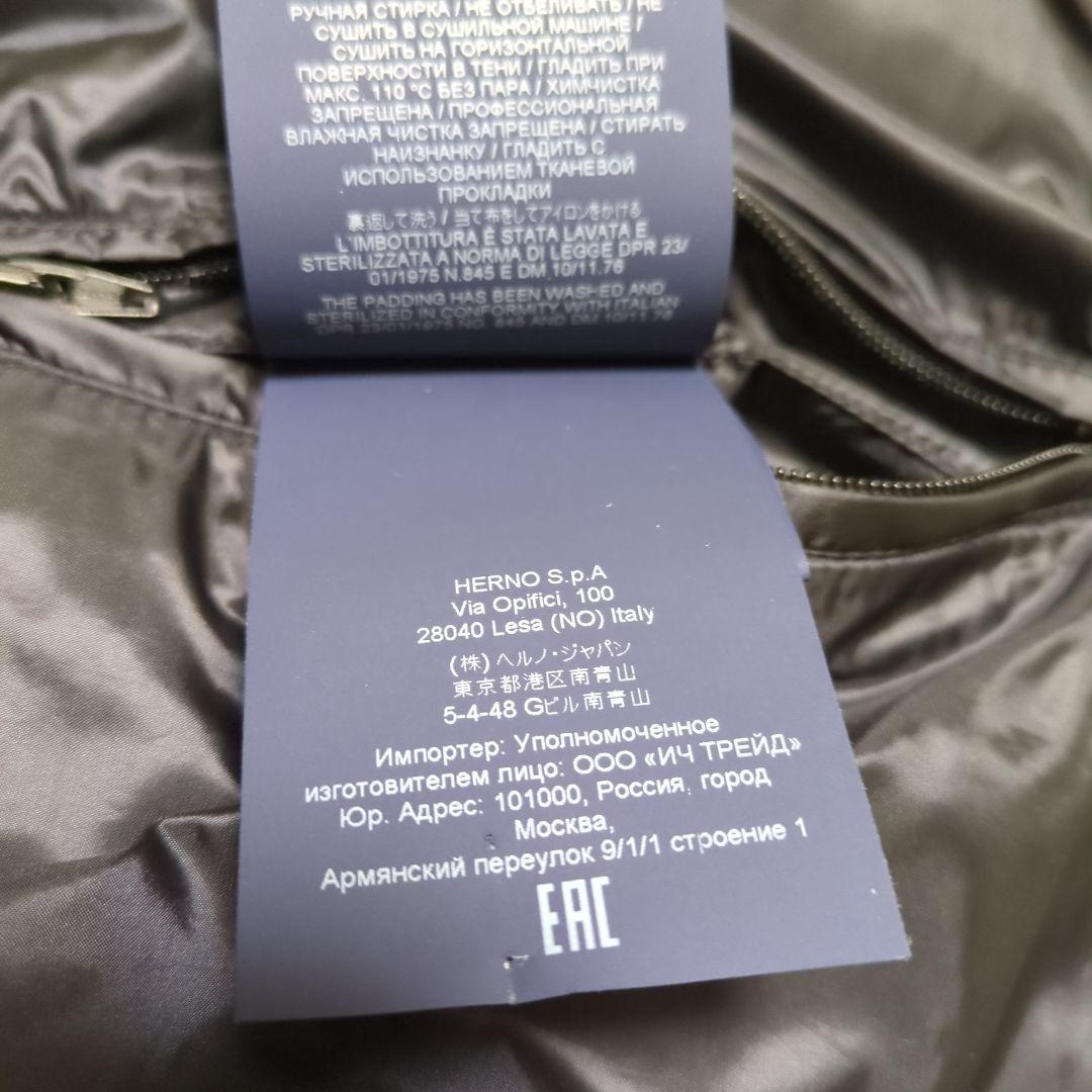 HERNO ヘルノ ダウンベスト フード付 ブラック メンズ 50