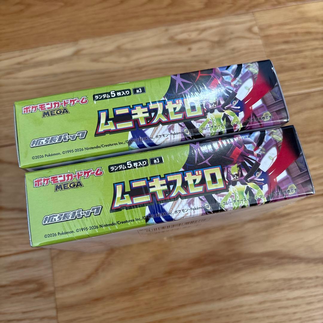 ムニキスゼロ 新品 未開封 BOX スペシャルカードセット メガエルレイドEX♡