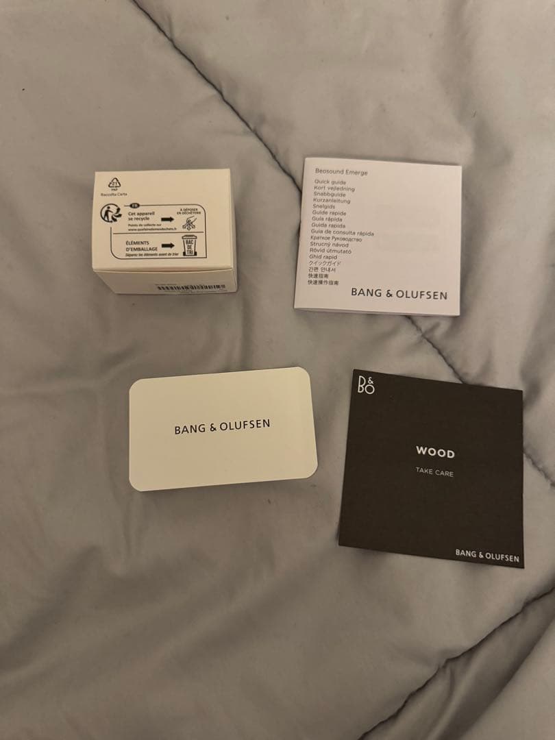 スピーカー・ウーファー Bang & Olufsen BEOSOUND EMERGE