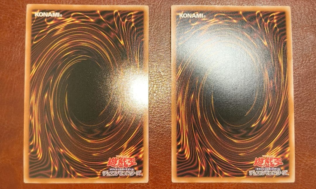 遊戯王 禁じられた一滴 25th 2枚セット