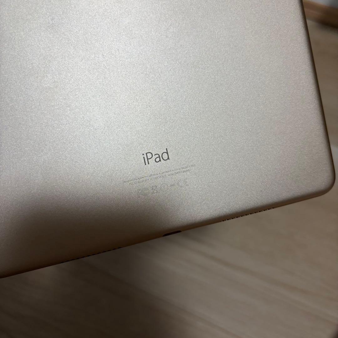 iPad Pro 9.7インチ Wi-Fiモデル 32GB A1673 本体