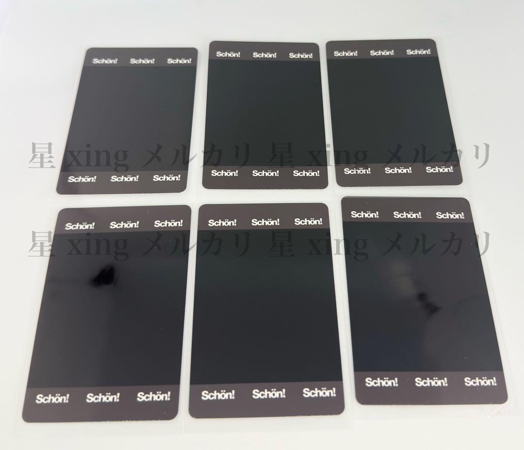 Schön! 黄星 邱鼎杰 雑誌