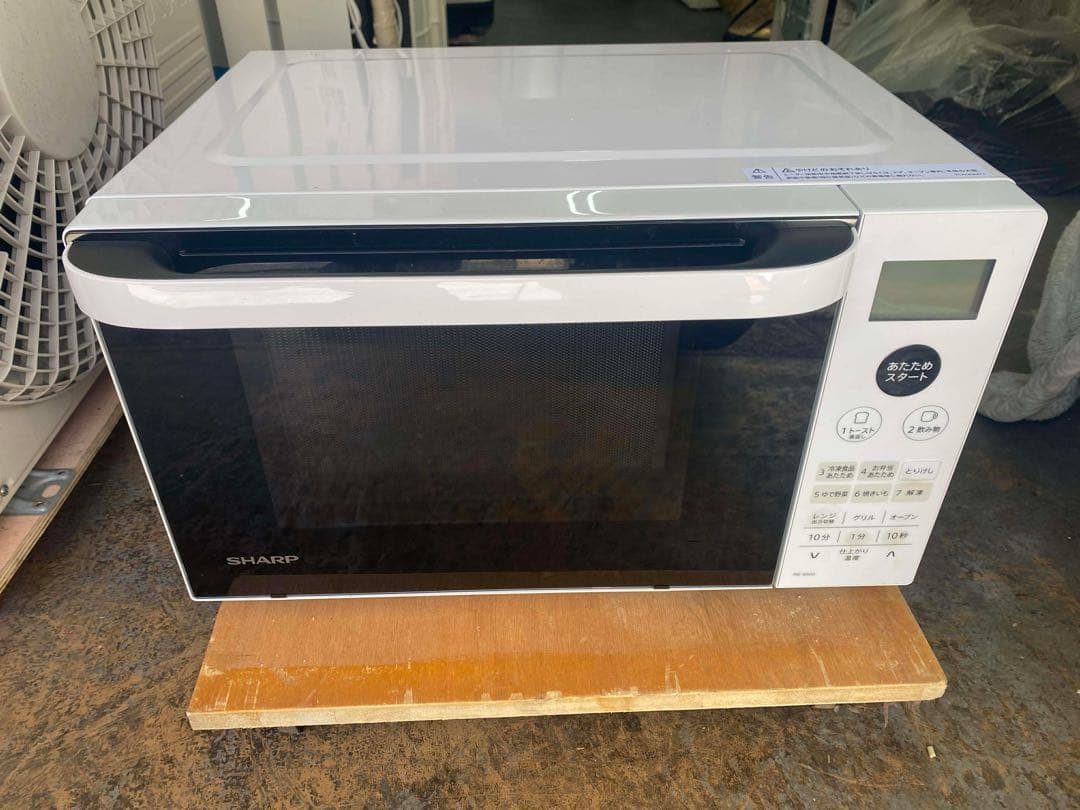 SHARP 電子レンジ RE-S600-W 2022年製 美品