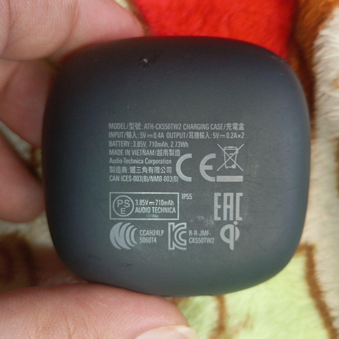 な*し様 audio-technica ATH-CKS50TW2 ワイヤレスイヤ