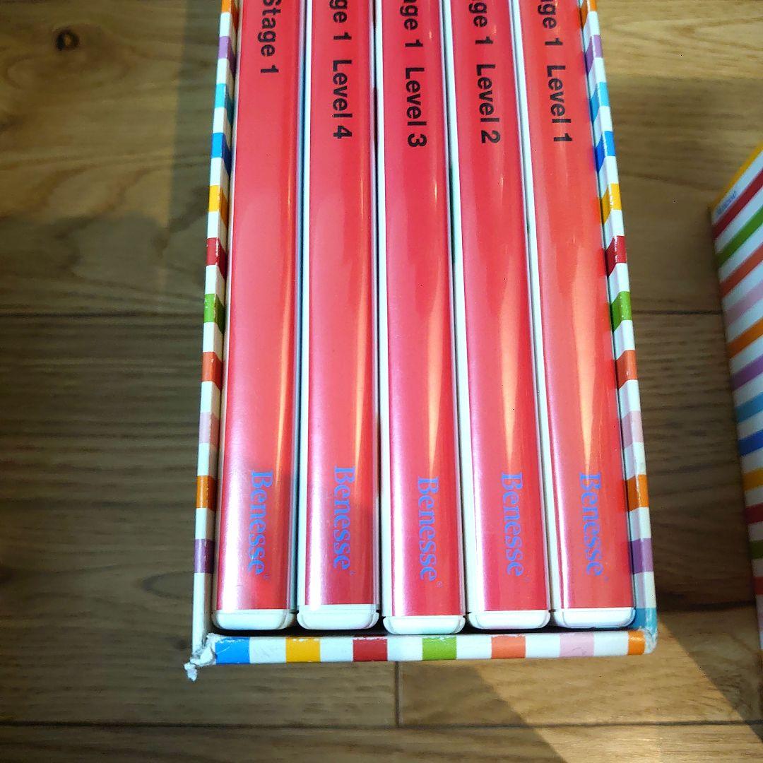 【新品未開封多数】ベネッセ ワールドワイドキッズ DVD + CD フルセット