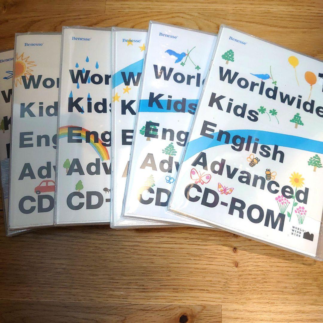 【新品未開封多数】ベネッセ ワールドワイドキッズ DVD + CD フルセット