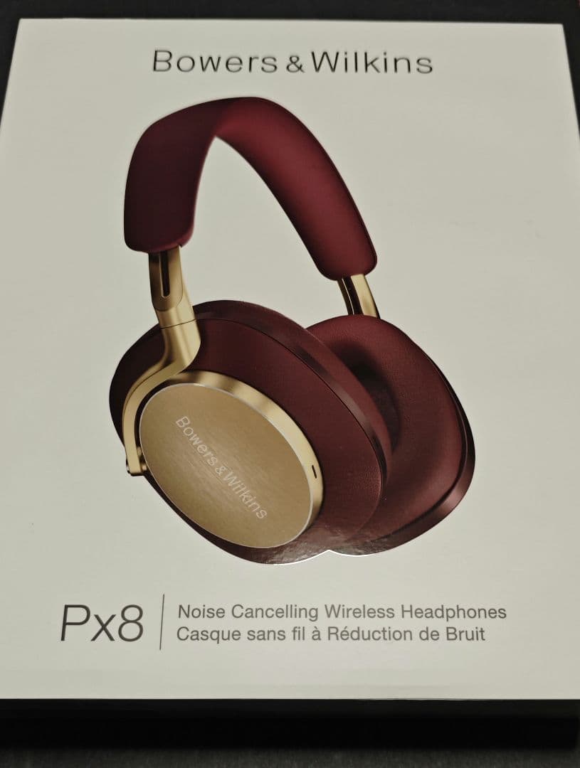 Bowers & Wilkins Px8 バーガンディレッド
