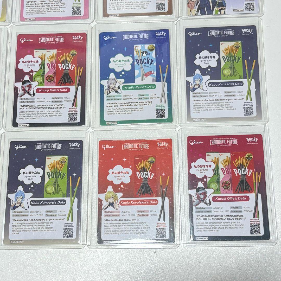 ホロライブ インドネシア ポッキーコレクションカード フルセット (12)
