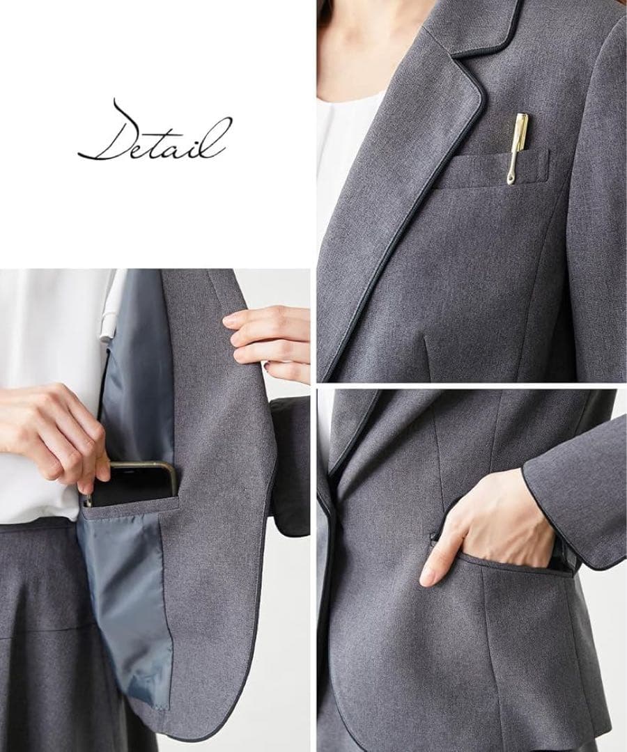 ニッセン　スカートスーツ レディーススーツ フレアスカートスーツ　ジャケット