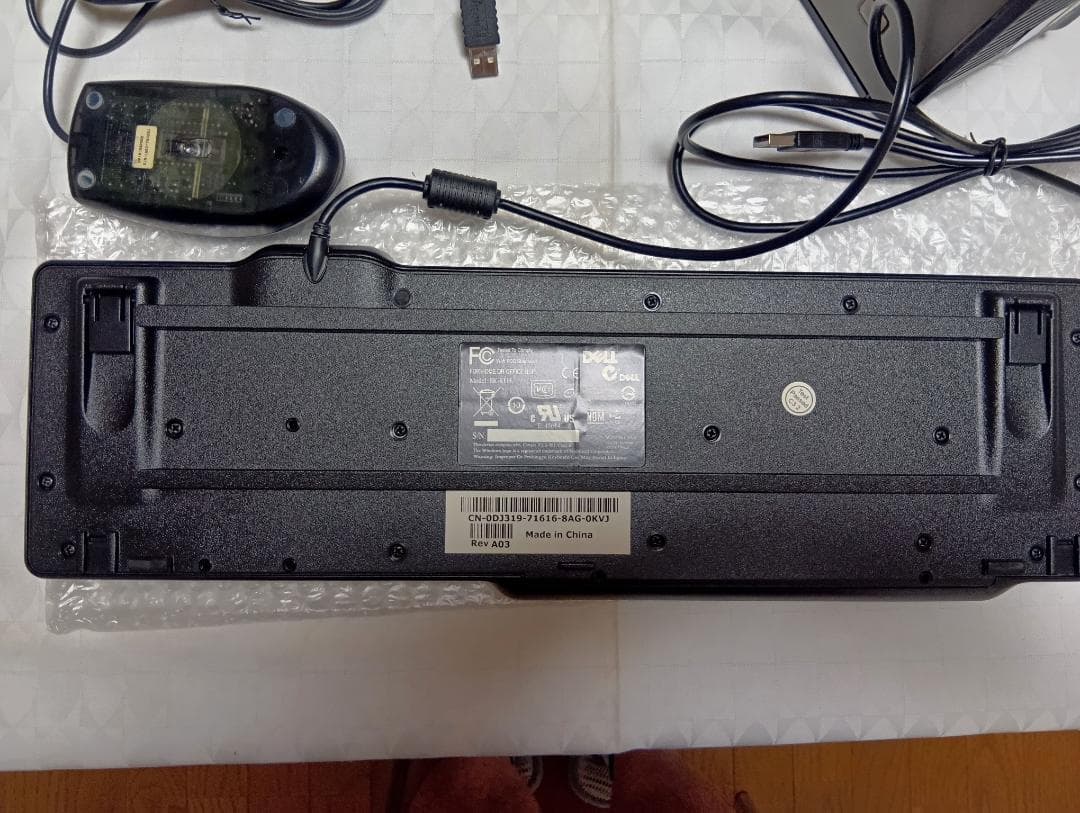 デル optiplex gx520 xp/win7 デュアルブート FDD 搭載