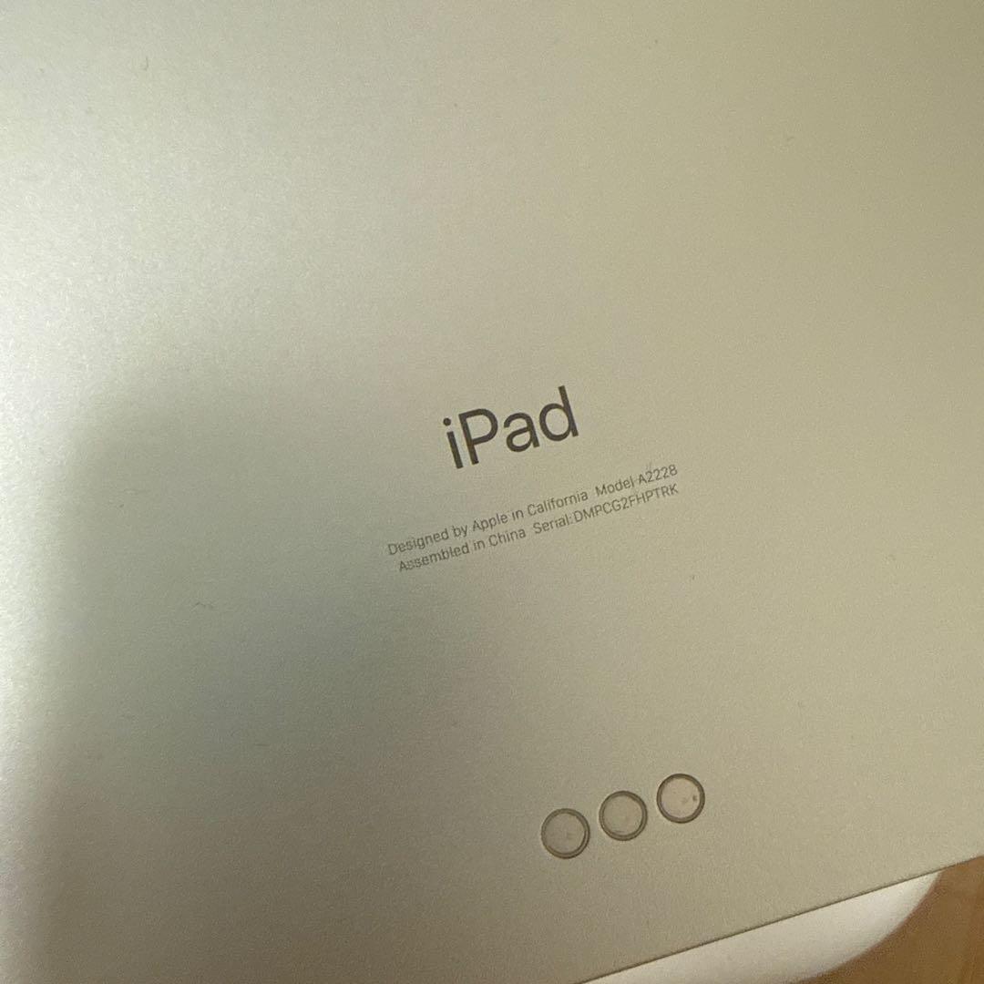 即購入可: iPad Pro 11 2世代 128GB Wi-Fi