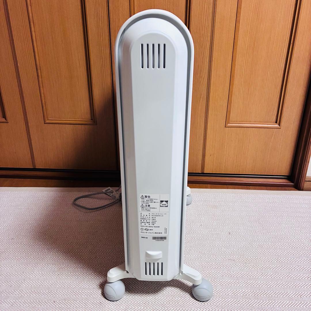 ✨De'Longhi ✨アミカルドオイルヒーターRHJ45M1115 2023