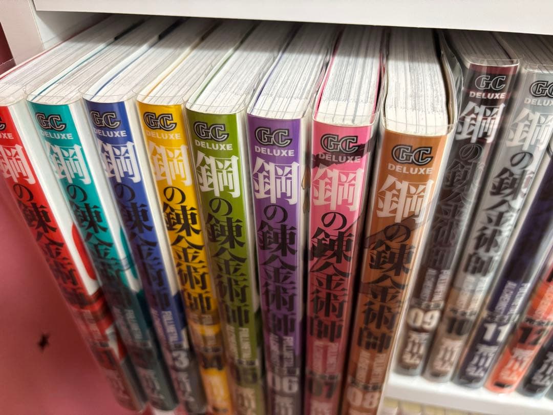 美品　鋼の錬金術師　完全版　全巻セット　1〜18巻