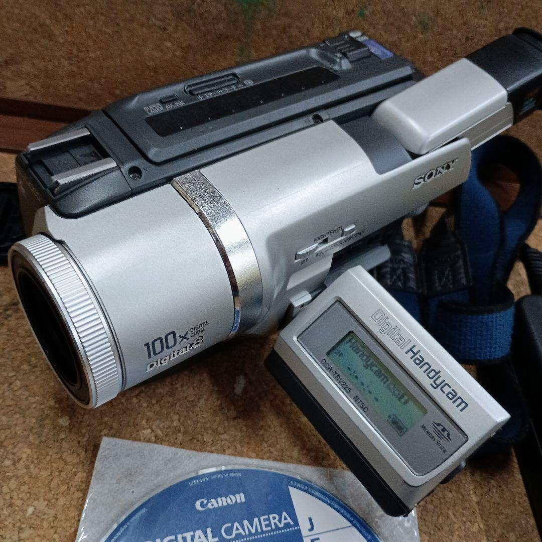 ア*ム様 3696）デジタルハンディカム　DCR-TRV225