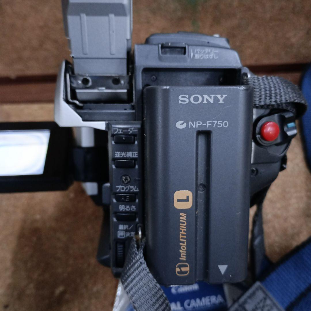 ア*ム様 3696）デジタルハンディカム　DCR-TRV225