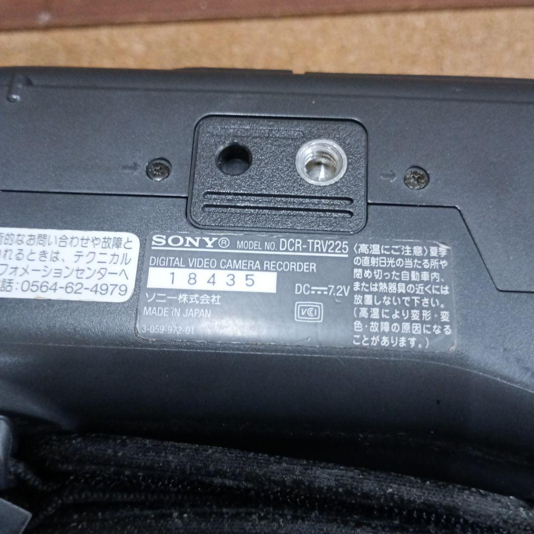 ア*ム様 3696）デジタルハンディカム　DCR-TRV225