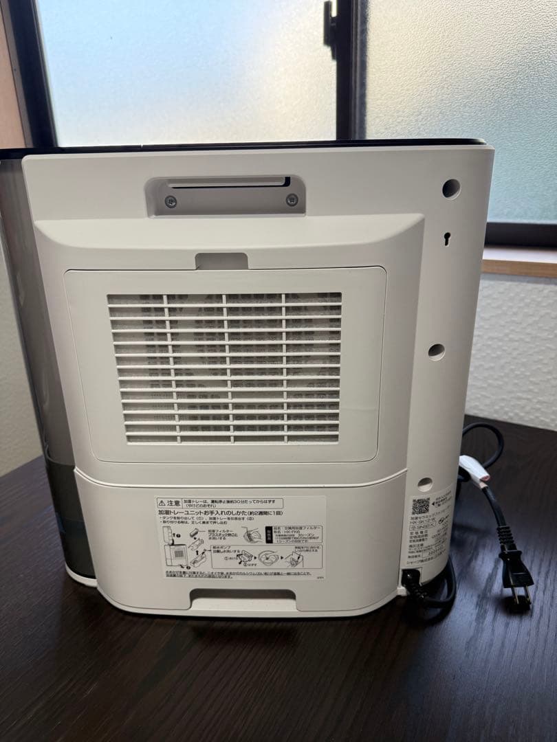 SHARP HX-SK12 -W空気清浄暖房機