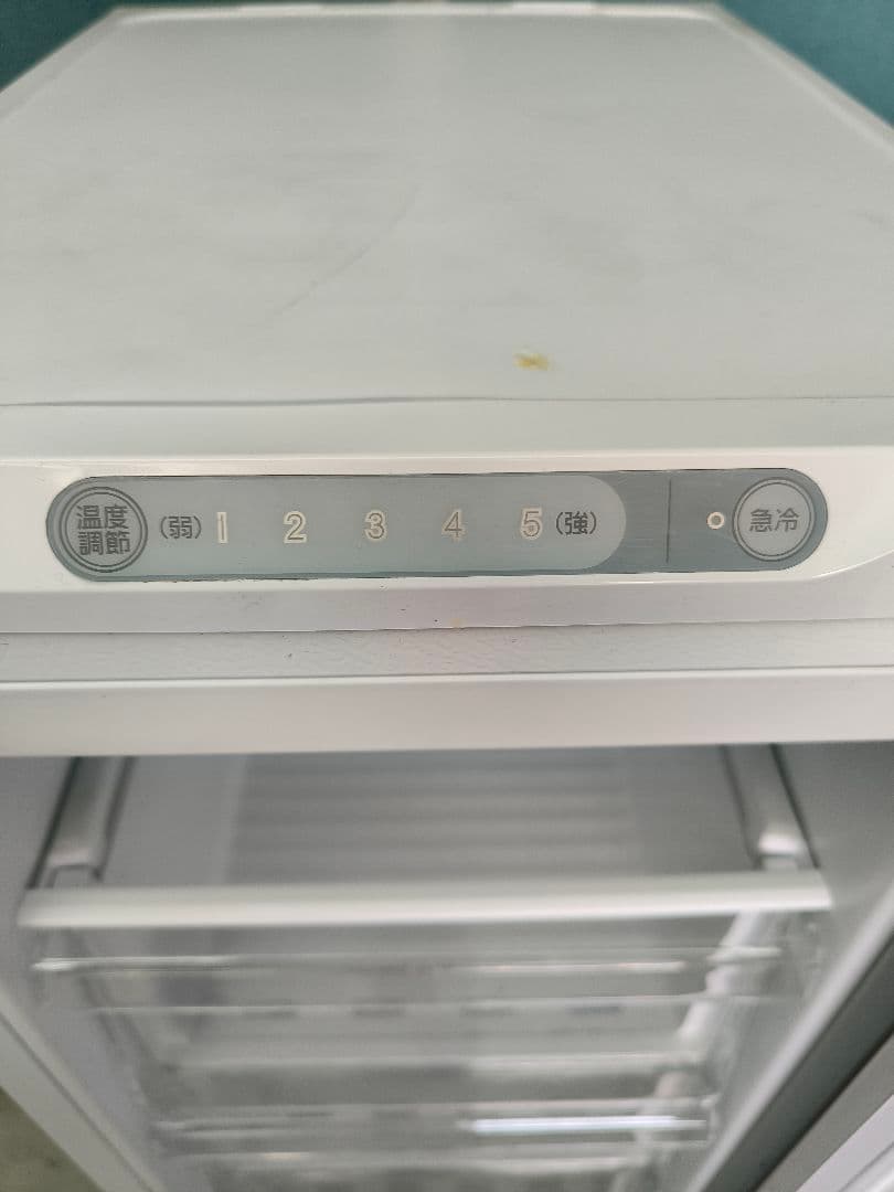 2022年製　アイリスオーヤマ 80L冷凍庫　スキマックス　 IUSN-8A-W