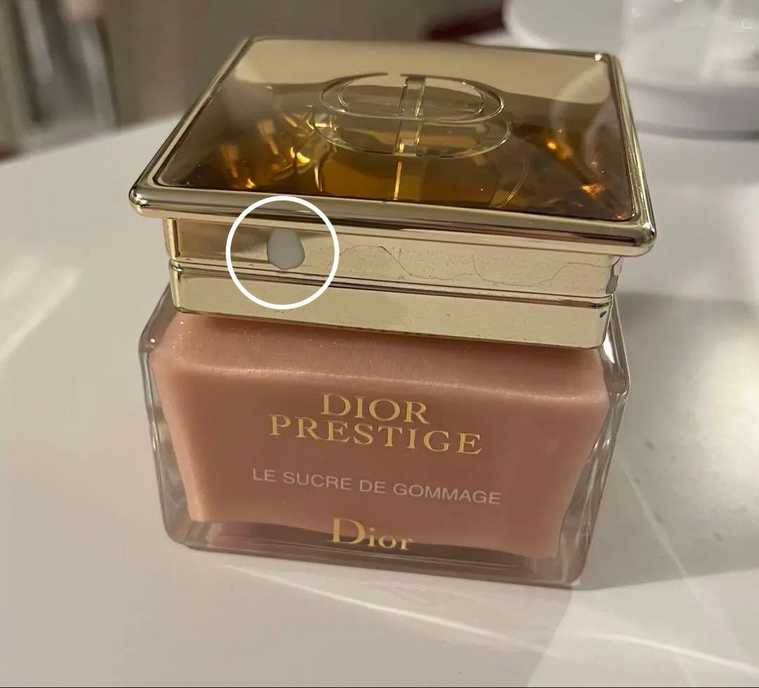 A*！様 Dior ディオール　プレステージ　ルゴマージュ　150ml 新品　未