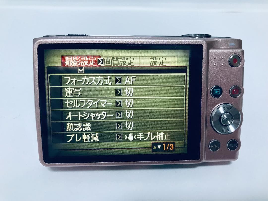 【お値下げ歓迎・美品】CASIO EXILIM EX-Z300 ピンク