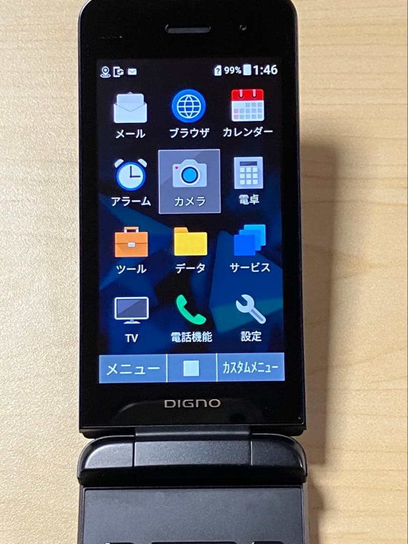 美品⭐︎ DIGNO ケータイ3 NP902KC ソフトバンク SIMフリー U1