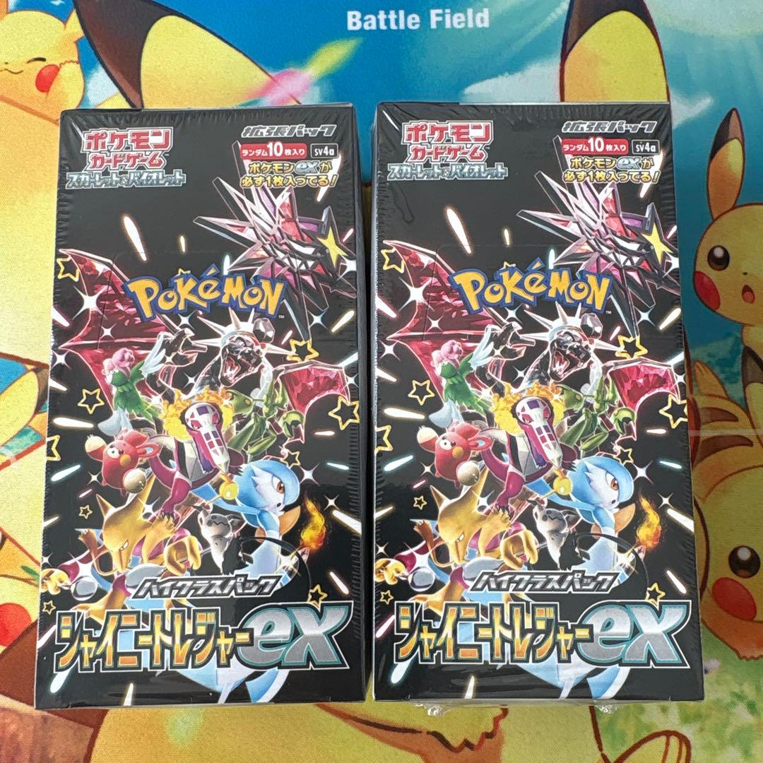 ✨ポケモンカード 新品未開封 box シャイニートレジャーex シュリンク付 ✨
