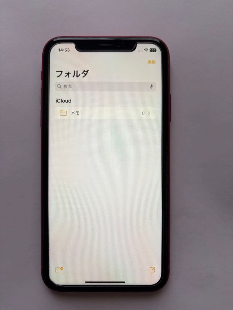 スマートフォン本体 iPhone XR 64G