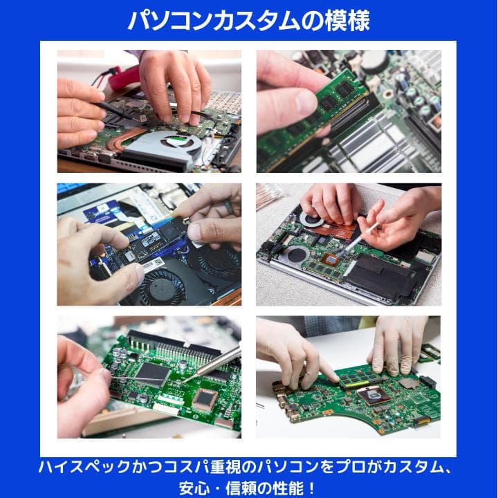 【i7 HQ×GPU×16GB×新品SSD✨】mouse／豪華アプリ✨M560