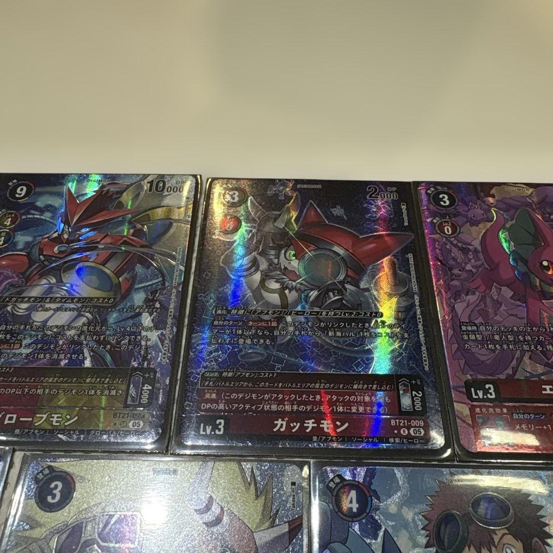 デジモンカード bt21 SEC P SR 8枚セット