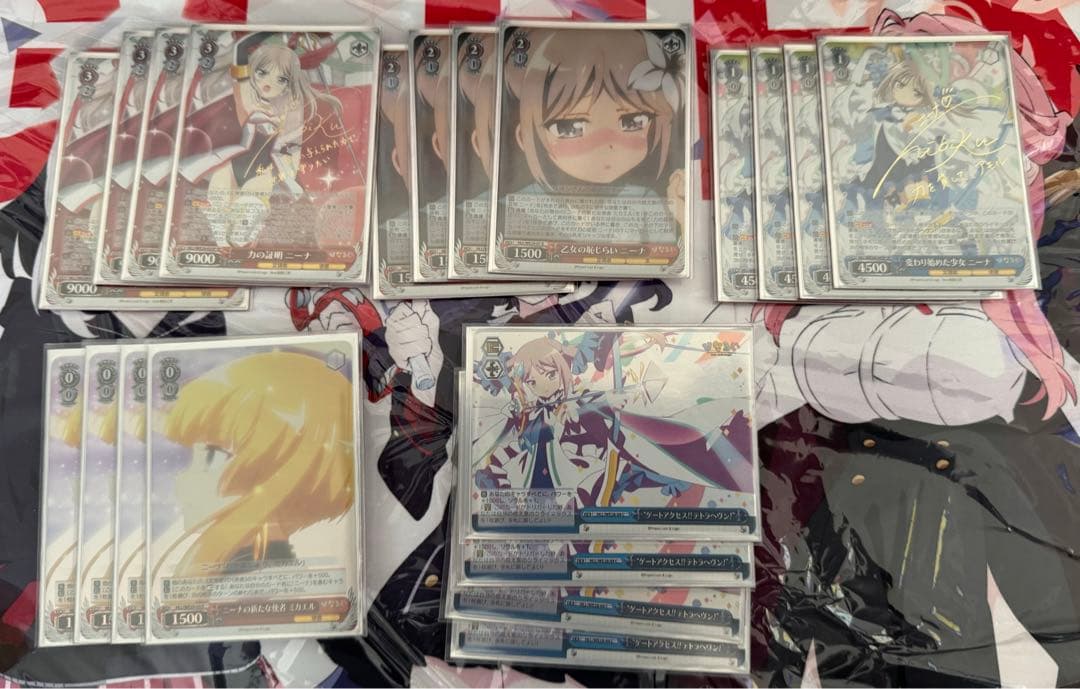 マ*ヤ様 ひなろじ　フルレア　デッキ　ヴァイスシュヴァルツ