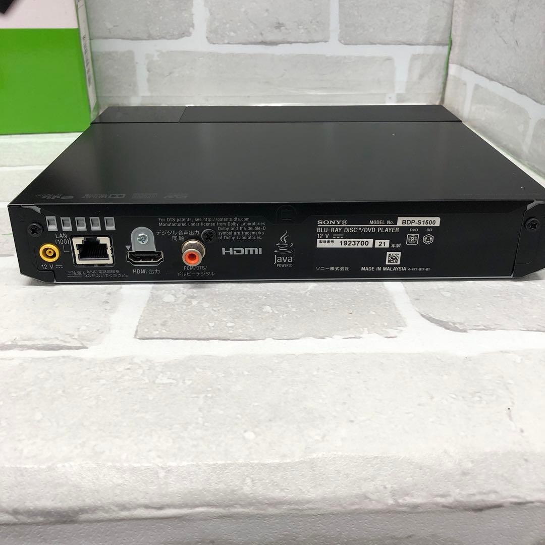 M3343 SONY ブルーレイプレーヤー BDP-S1500