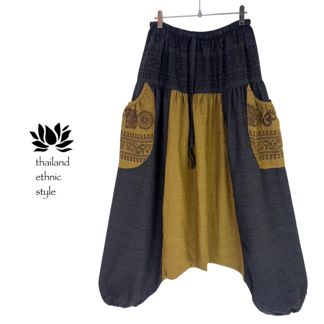 【新品】コットンサルエルパンツ　タイパンツ　サイドポケット　ブラウン　F840